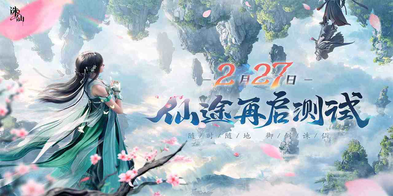 233乐园- 233乐园app官方下载- 探索游戏的无限可能