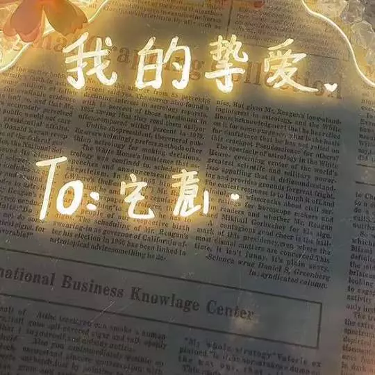 游戏图标