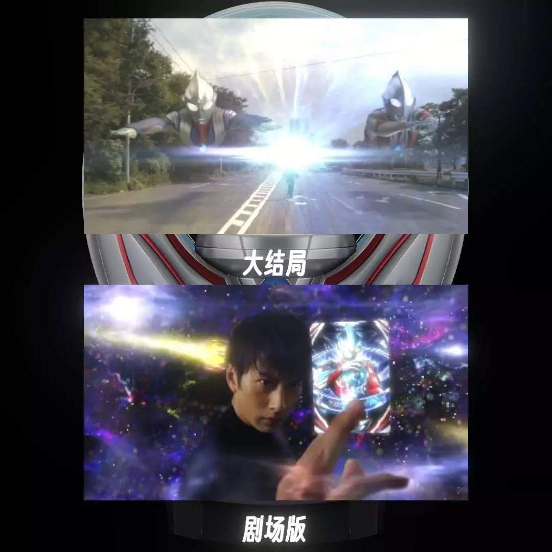 游戏图标