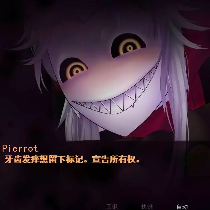 游戏图标