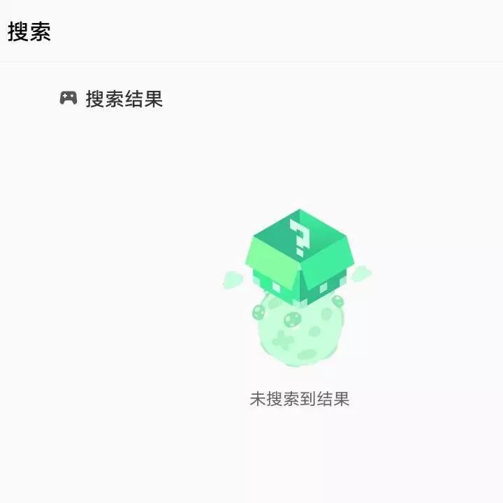 游戏图标