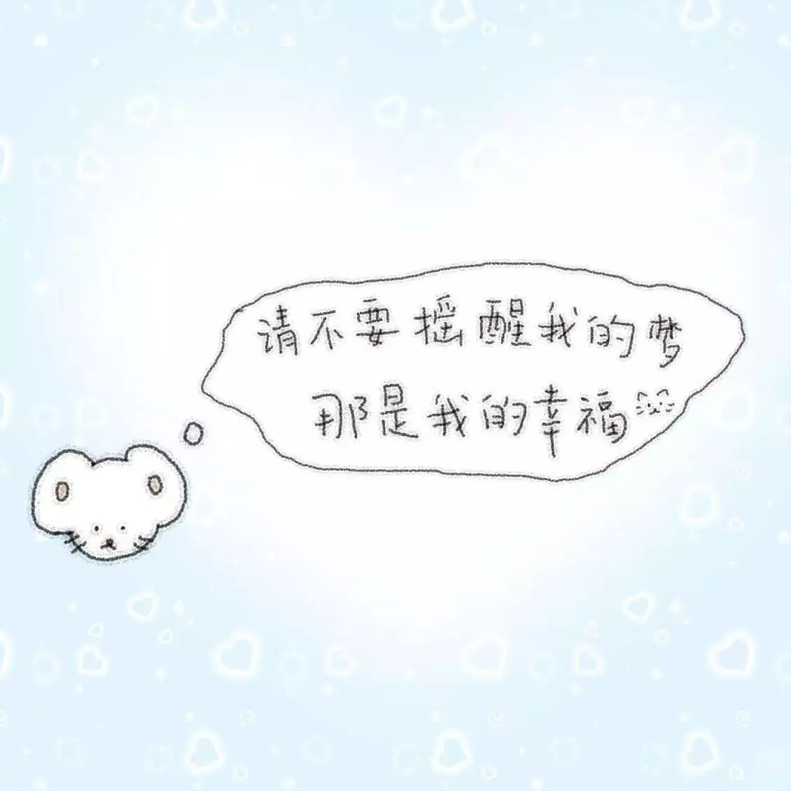 游戏图标
