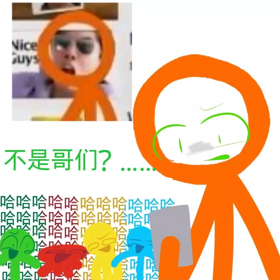 游戏图标