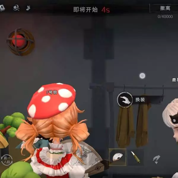 游戏图标