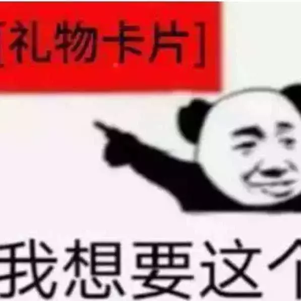 游戏图标