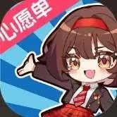 游戏图标