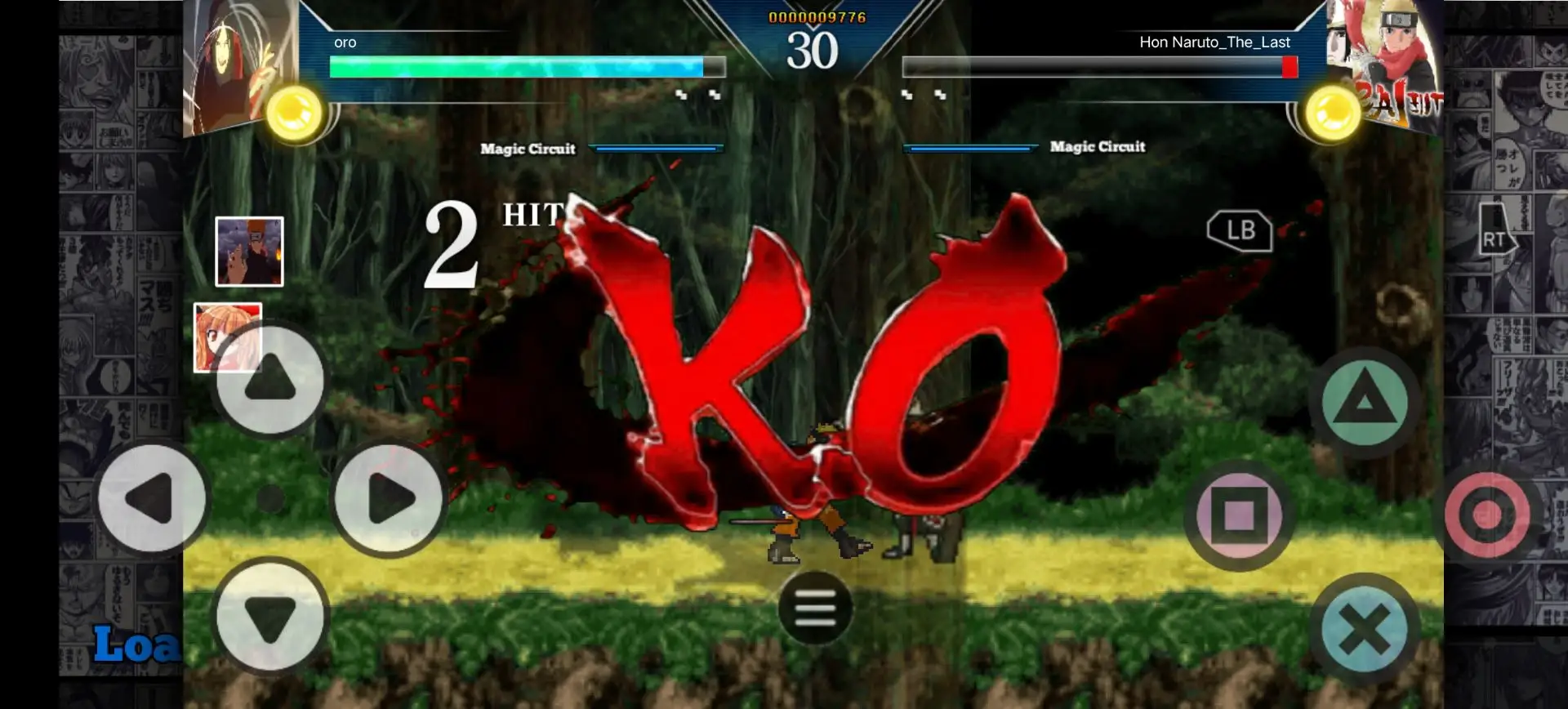 火影忍者(玩家自制)