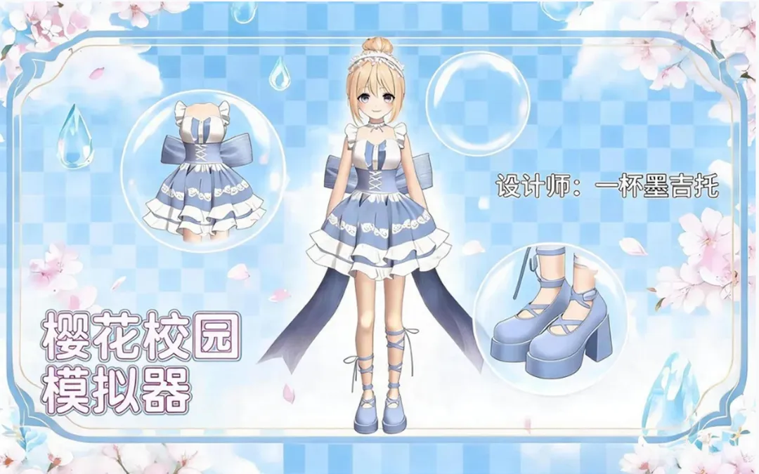 商品图片